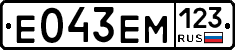 %D0%95043%D0%95%D0%9C123