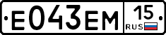 %D0%95043%D0%95%D0%9C15