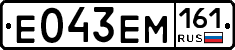%D0%95043%D0%95%D0%9C161