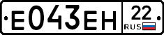 %D0%95043%D0%95%D0%9D22