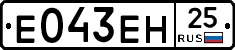 %D0%95043%D0%95%D0%9D25
