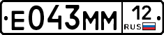 %D0%95043%D0%9C%D0%9C12