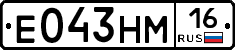 %D0%95043%D0%9D%D0%9C16