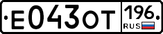 %D0%95043%D0%9E%D0%A2196
