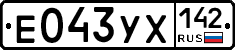 %D0%95043%D0%A3%D0%A5142