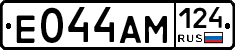%D0%95044%D0%90%D0%9C124