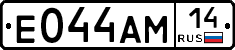 %D0%95044%D0%90%D0%9C14