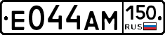 %D0%95044%D0%90%D0%9C150
