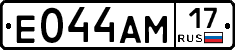 %D0%95044%D0%90%D0%9C17