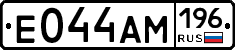 %D0%95044%D0%90%D0%9C196