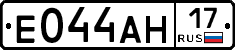 %D0%95044%D0%90%D0%9D17