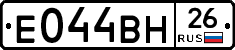 %D0%95044%D0%92%D0%9D26