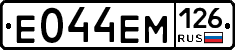 %D0%95044%D0%95%D0%9C126