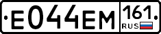 %D0%95044%D0%95%D0%9C161