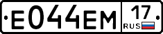 %D0%95044%D0%95%D0%9C17