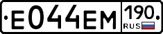 %D0%95044%D0%95%D0%9C190