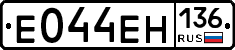 %D0%95044%D0%95%D0%9D136