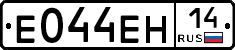 %D0%95044%D0%95%D0%9D14