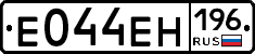 %D0%95044%D0%95%D0%9D196