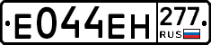 %D0%95044%D0%95%D0%9D277