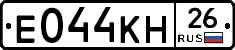 %D0%95044%D0%9A%D0%9D26