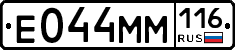%D0%95044%D0%9C%D0%9C116