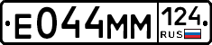 %D0%95044%D0%9C%D0%9C124