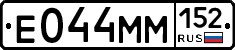 %D0%95044%D0%9C%D0%9C152