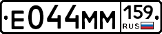 %D0%95044%D0%9C%D0%9C159