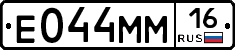 %D0%95044%D0%9C%D0%9C16