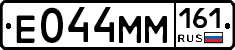 %D0%95044%D0%9C%D0%9C161