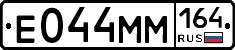 %D0%95044%D0%9C%D0%9C164