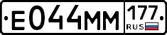 %D0%95044%D0%9C%D0%9C177
