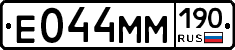 %D0%95044%D0%9C%D0%9C190