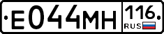 %D0%95044%D0%9C%D0%9D116