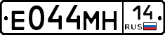 %D0%95044%D0%9C%D0%9D14