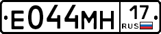 %D0%95044%D0%9C%D0%9D17