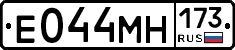 %D0%95044%D0%9C%D0%9D173