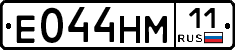 %D0%95044%D0%9D%D0%9C11