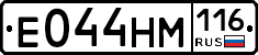 %D0%95044%D0%9D%D0%9C116