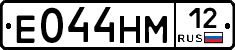 %D0%95044%D0%9D%D0%9C12