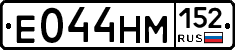 %D0%95044%D0%9D%D0%9C152