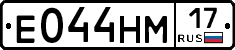 %D0%95044%D0%9D%D0%9C17