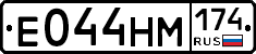 %D0%95044%D0%9D%D0%9C174