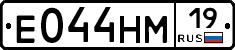 %D0%95044%D0%9D%D0%9C19