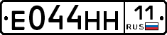 %D0%95044%D0%9D%D0%9D11