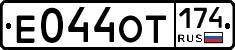 %D0%95044%D0%9E%D0%A2174