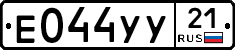 %D0%95044%D0%A3%D0%A321