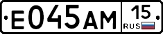 %D0%95045%D0%90%D0%9C15