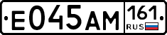%D0%95045%D0%90%D0%9C161